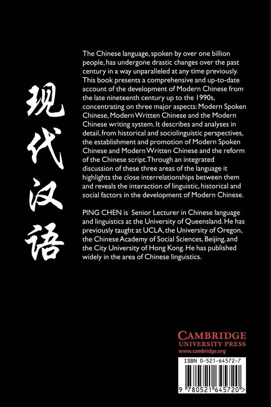 Rückseite: 9780521645720 | Modern Chinese | History and Sociolinguistics | Ping Chen | Buch