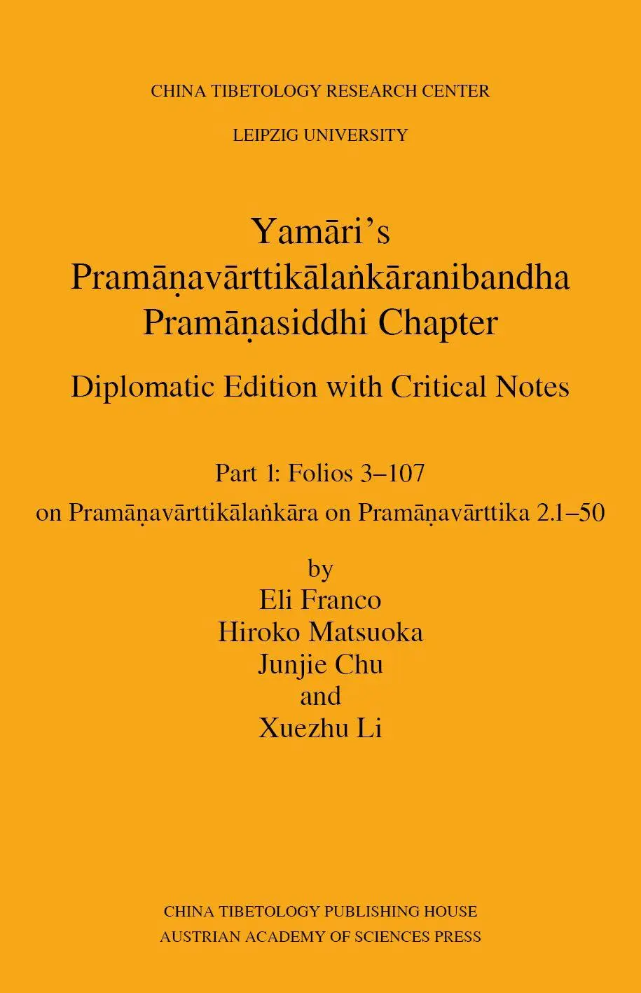 Yam¿ri's Pram¿¿av¿rttik¿la¿k¿ranibandha