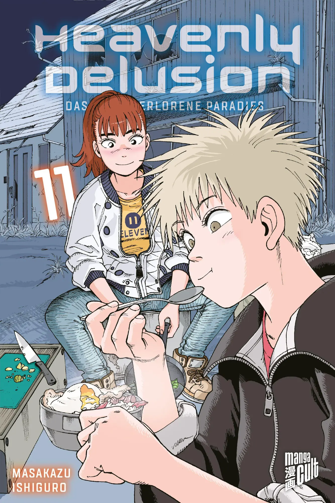 Cover: 9783757306120 | Heavenly Delusion - Das verlorene Paradies 11 | Masakazu Ishiguro