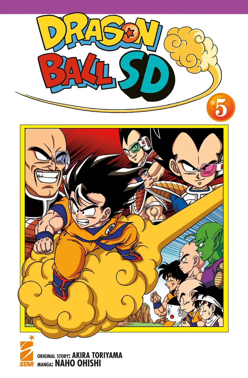 Cover: 9788822656520 | Dragon ball SD. Vol. 5 | Akira Toriyama | Taschenbuch | DB Universe