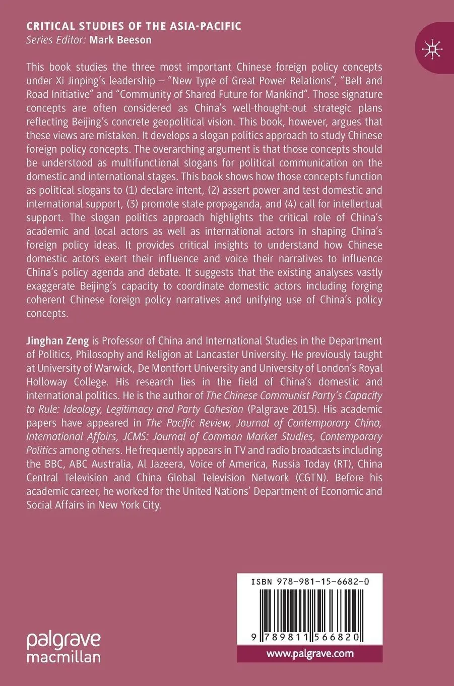 Rückseite: 9789811566820 | Slogan Politics | Understanding Chinese Foreign Policy Concepts | Zeng