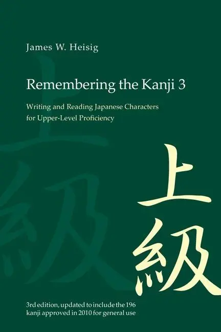 Cover: 9780824837020 | Remembering the Kanji 3 | James W Heisig | Taschenbuch | Englisch