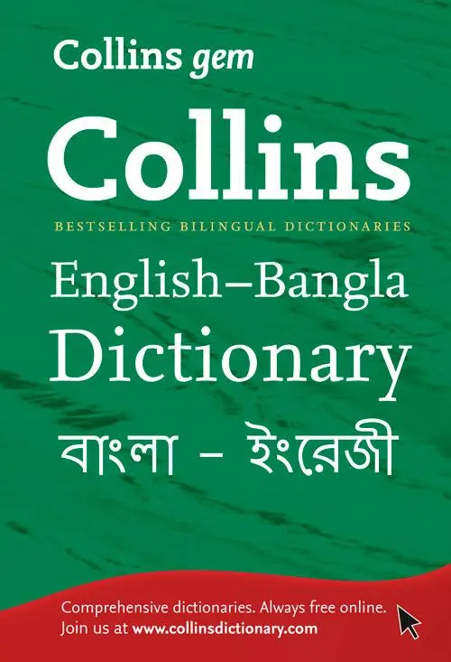 Cover: 9780007387120 | Gem English-Bangla/Bangla-English Dictionary | Taschenbuch | Englisch