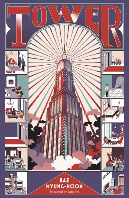 Cover: 9781916277120 | Tower | Myung-Hoon Bae | Taschenbuch | Kartoniert / Broschiert | 2021