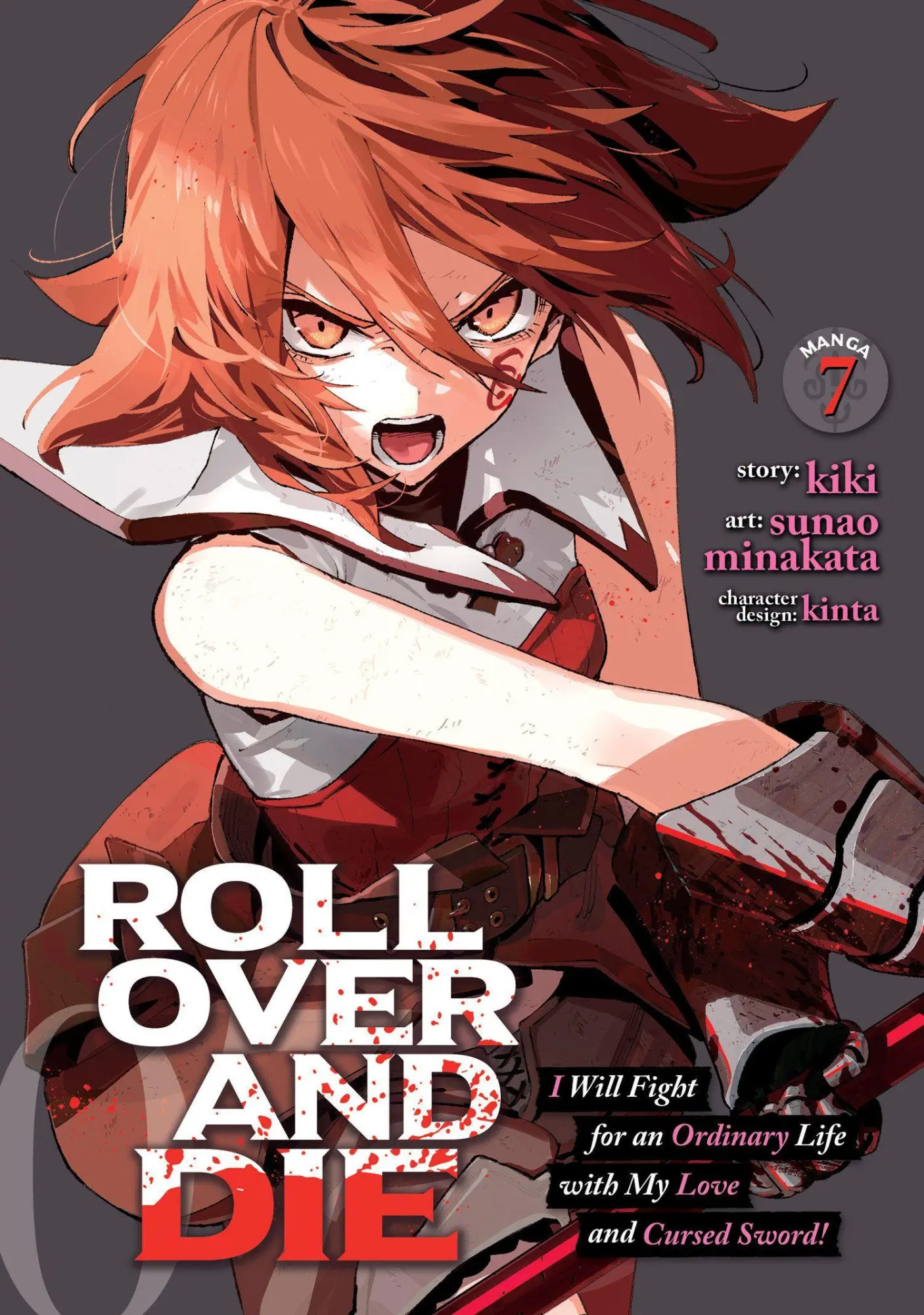 Cover: 9798895617120 | ROLL OVER AND DIE: I Will Fight for an Ordinary Life with My Love...