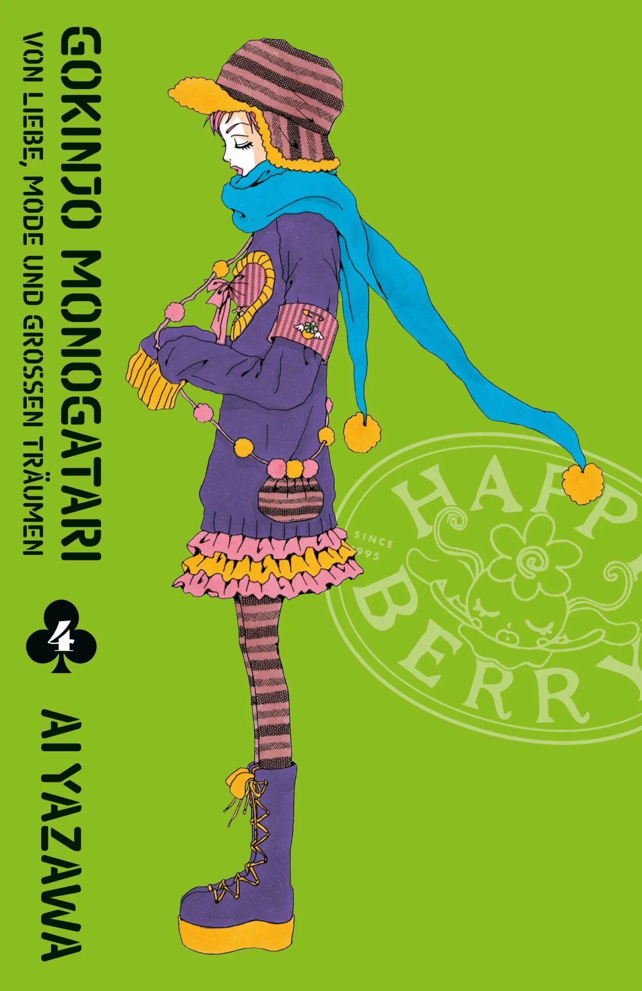 Cover: 9783741647420 | Gokinjo Monogatari - Von Liebe, Mode und großen Träumen 04 | Ai Yazawa