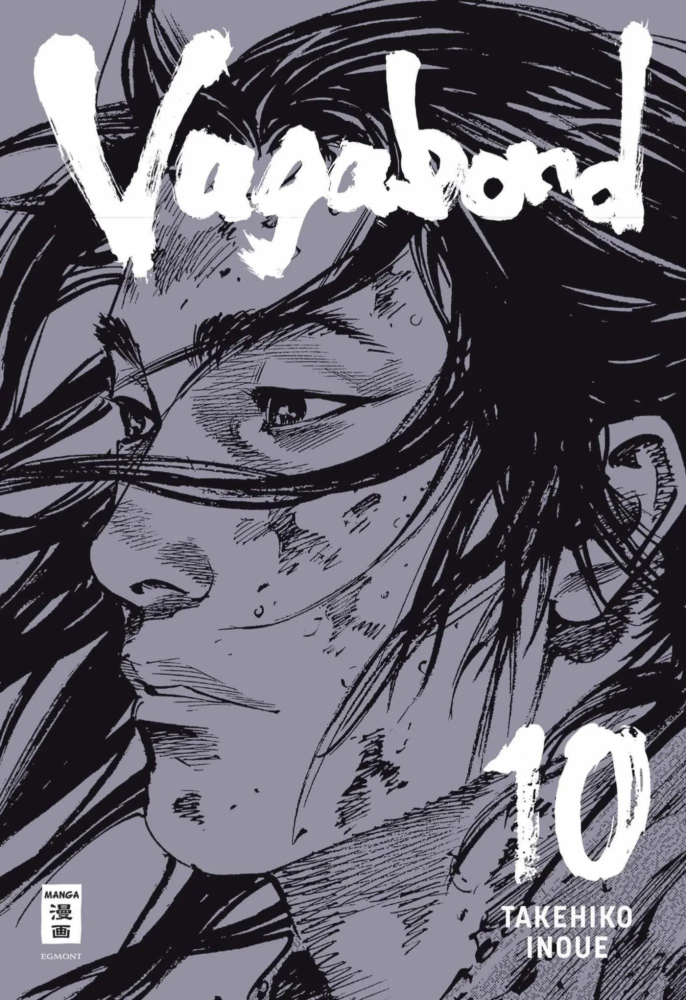 Cover: 9783755507420 | Vagabond 10 | Takehiko Inoue | Taschenbuch | Vagabond Master Edition