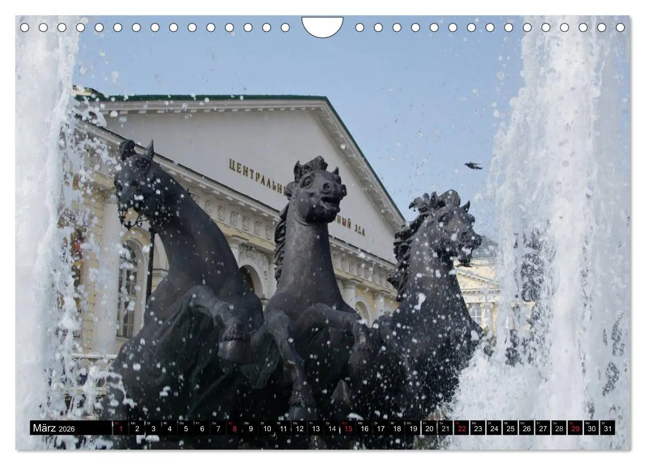 Bild: 9783516117820 | Flussfahrt Moskau - St. Petersburg (Wandkalender 2026 DIN A4 quer),...