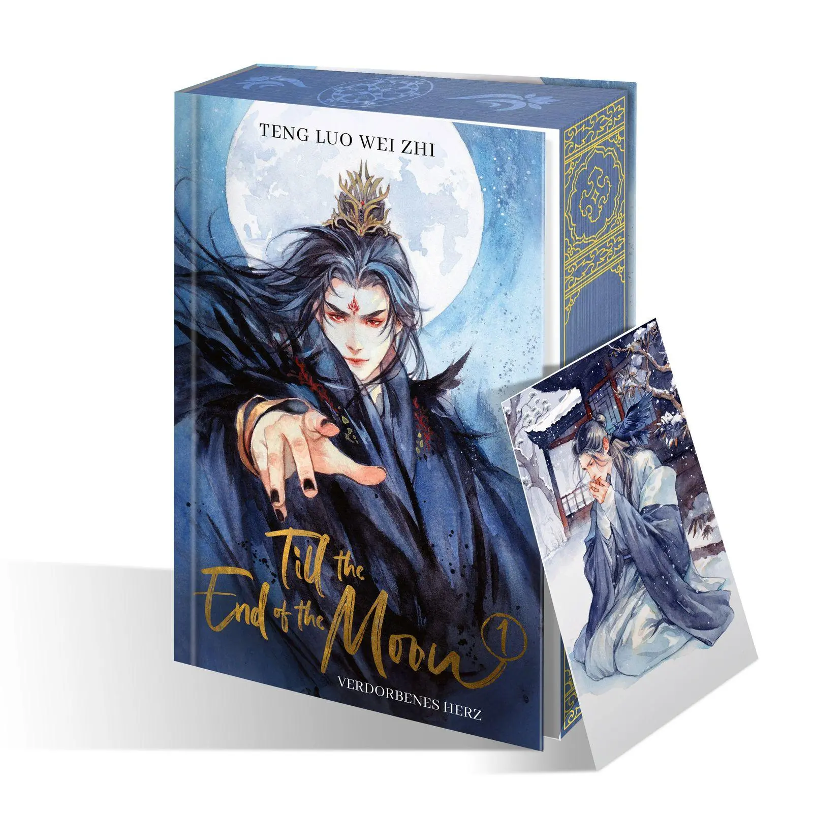 Bild: 9783426567920 | Till the End of the Moon 1 | Teng Luo Wei Zhi | Buch | 528 S. | 2025