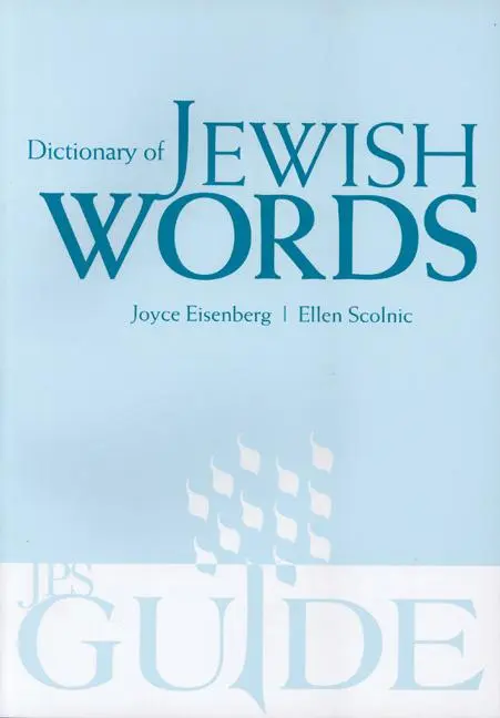 Cover: 9780827608320 | Dictionary of Jewish Words | Joyce Eisenberg (u. a.) | Taschenbuch
