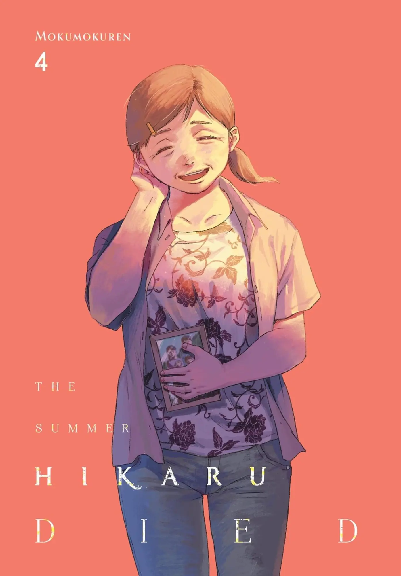 Cover: 9781975398620 | The Summer Hikaru Died, Vol. 4 | Mokumokuren | Taschenbuch | 196 S.