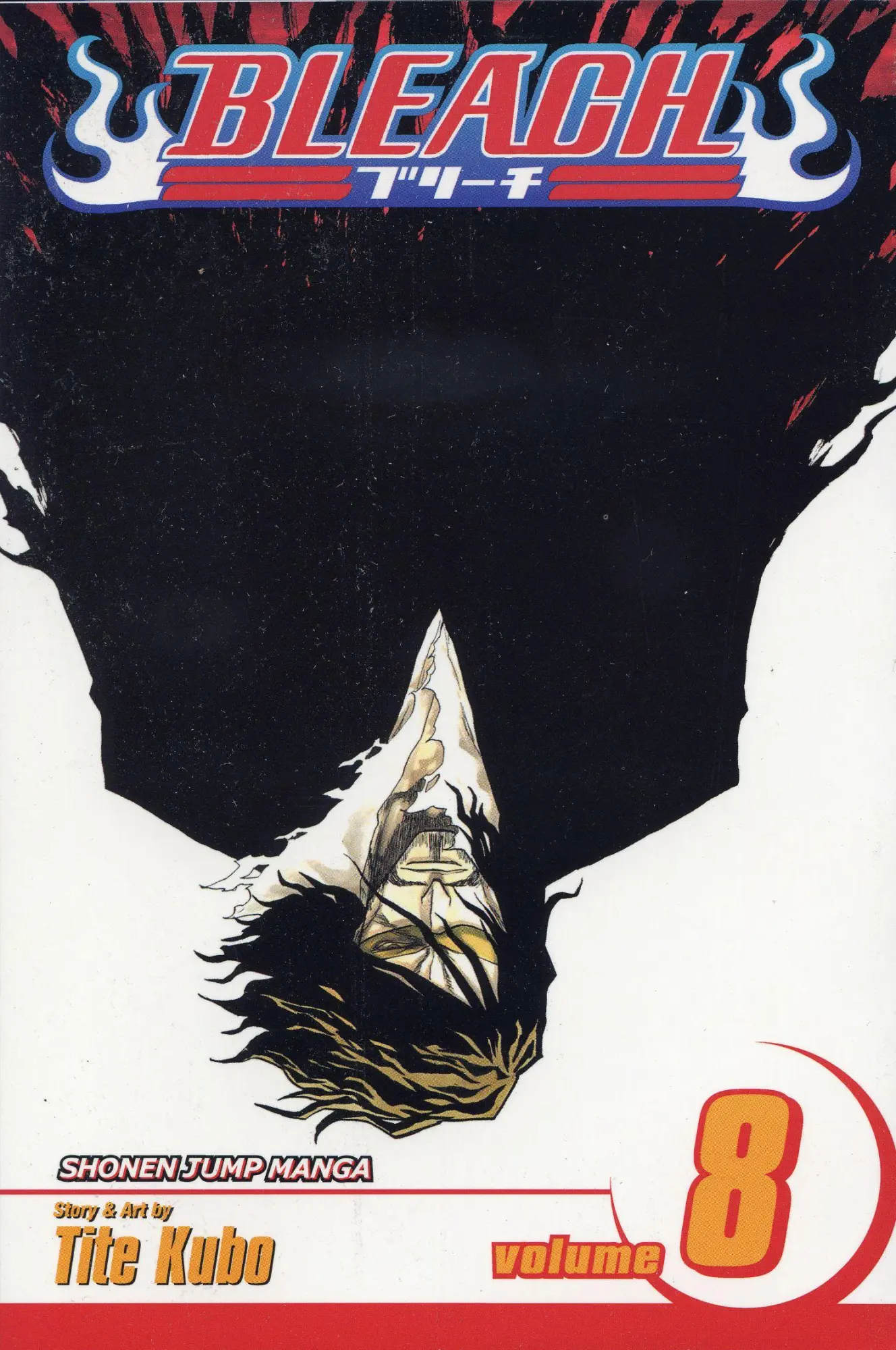 Cover: 9781591168720 | Bleach, Vol. 8 | Tite Kubo | Taschenbuch | Kartoniert / Broschiert