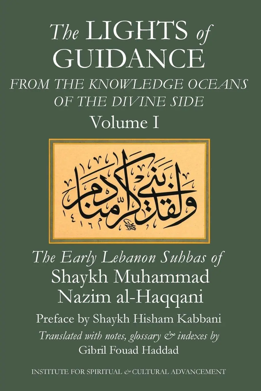 Cover: 9781938058820 | The Lights of Guidance from the Knowledge Oceans of the Divine Side