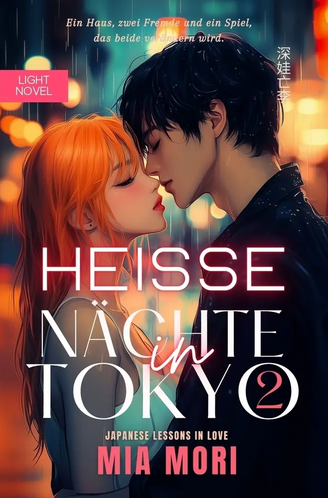 Cover: 9783759299420 | Heisse Nächte in Tokyo 2 | Japanese Lessons in Love | Mia Mori | Buch