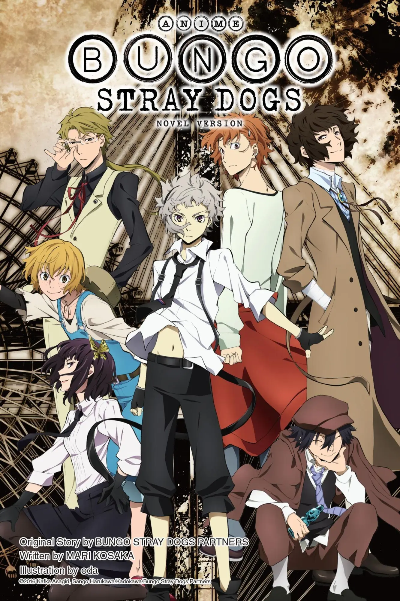 Cover: 9781975379520 | Anime Bungo Stray Dogs: Novel Version | Kafka Asagiri (u. a.) | Buch