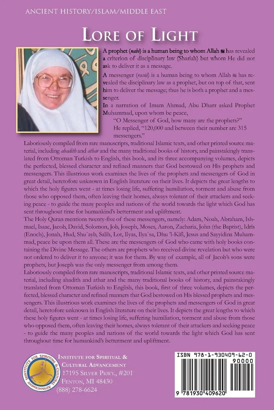 Rückseite: 9781930409620 | Lore of Light, Volume 2 | Hajjah Amina Adil | Taschenbuch | Englisch