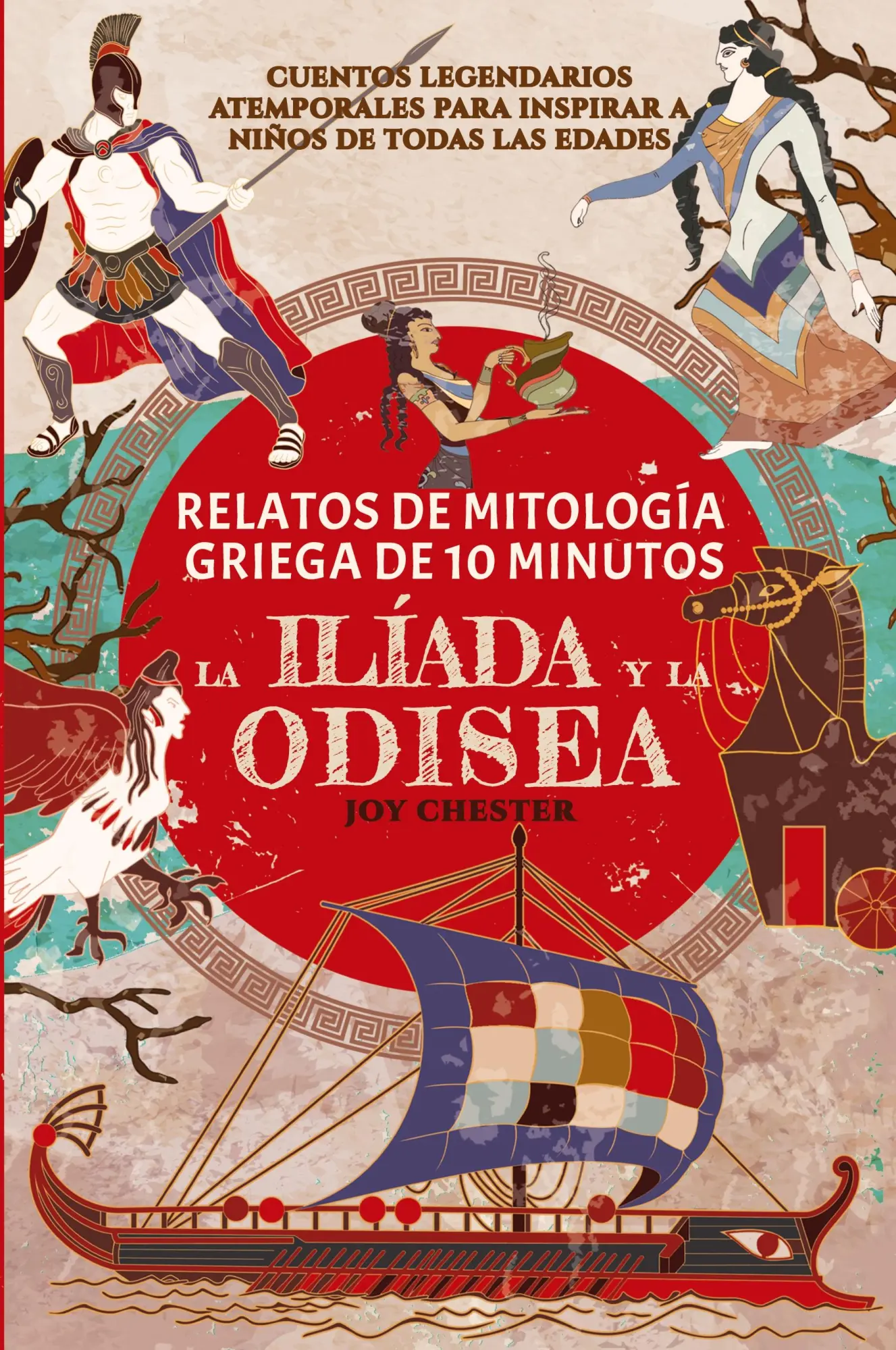 Cover: 9781998080021 | Relatos de la mitología griega en 10 minutos | La Ilíada y La Odisea
