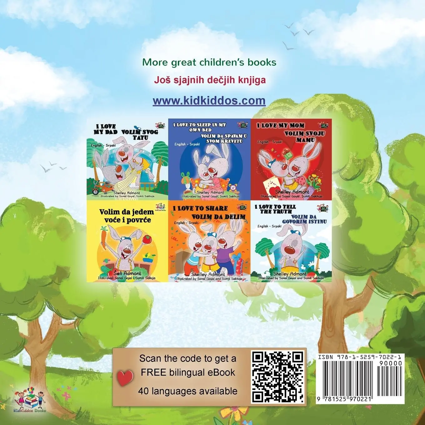 Rückseite: 9781525970221 | The Traveling Caterpillar (English Serbian Bilingual Book for Kids-...