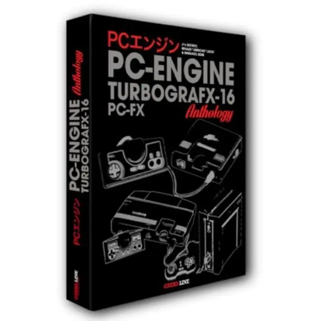 Cover: 9782380170221 | The PC Engine / TurboGrafx &amp; PC-FX Anthology | Geeks-Line | Buch