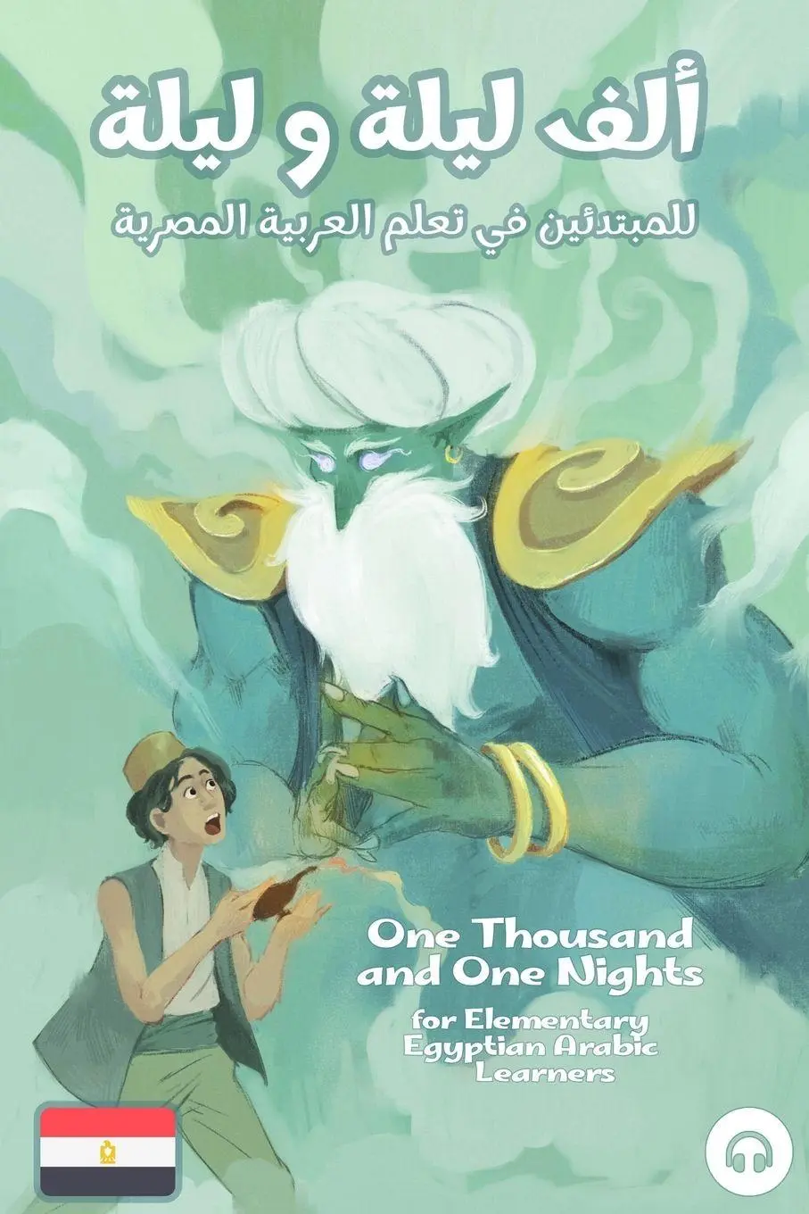 Cover: 9781949650921 | One Thousand and One Nights for Elementary Egyptian Arabic Language...