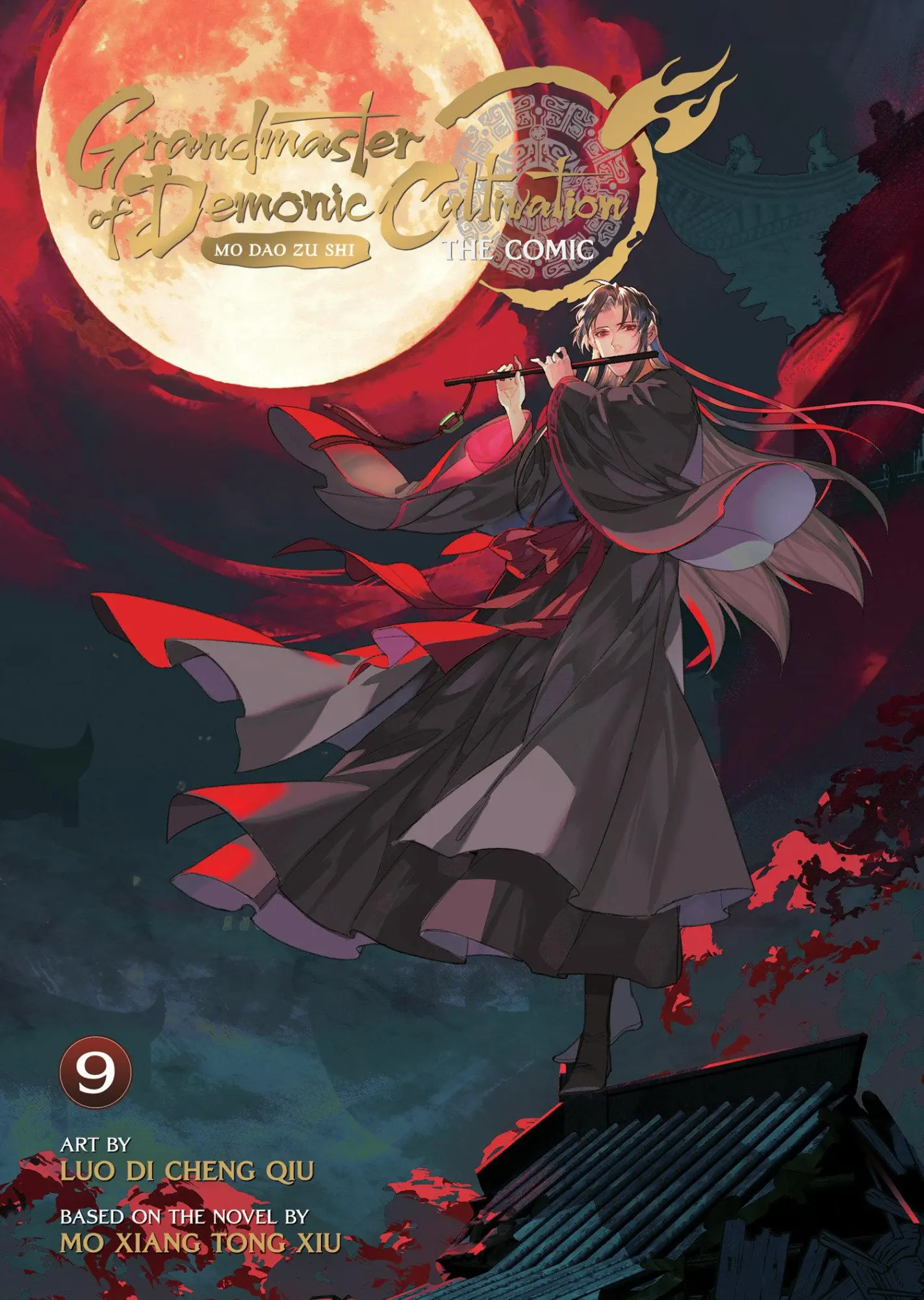 Cover: 9798891601321 | Grandmaster of Demonic Cultivation: Mo Dao Zu Shi (The Comic /...