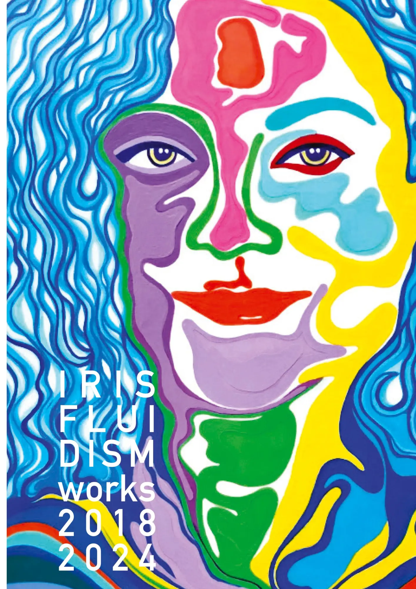Cover: 9788410291621 | IRIS_FLUIDISM, works 2018-2024 | Contemporary Art Station | Buch