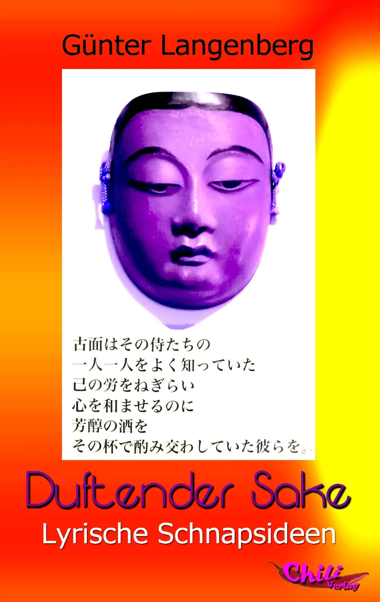 Cover: 9783943292121 | Duftender Sake | Lyrische Schnapsideen | Günter Langenberg | Buch