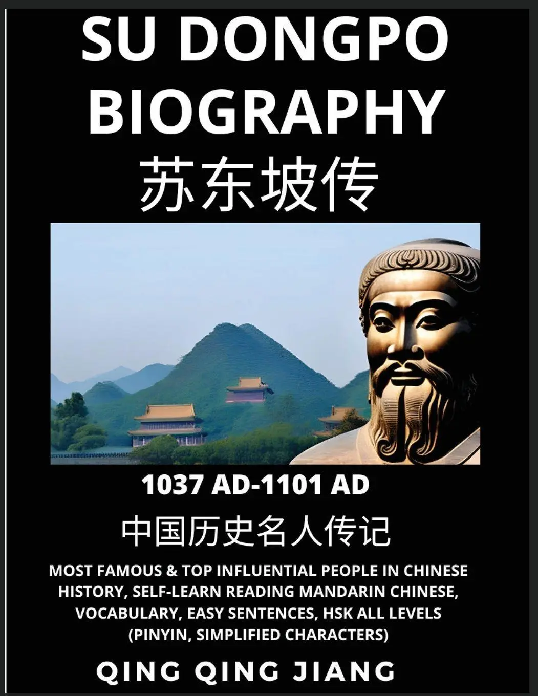 Cover: 9798887342221 | Su Dongpo Biography - Tang Poet, Most Famous &amp; Top Influential...
