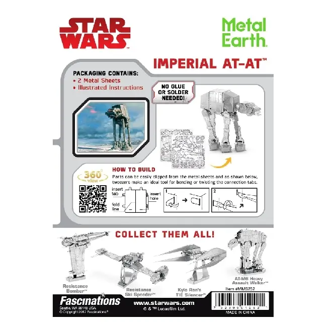 Bild: 32309012521 | Metal Earth: STAR WARS AT-AT | Steel Model Kit | 502662 | 2018