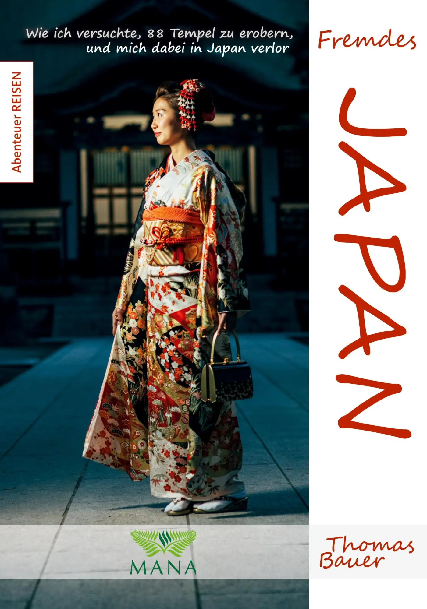 Cover: 9783955032821 | Fremdes Japan | Thomas Bauer | Taschenbuch | 278 S. | Deutsch | 2025