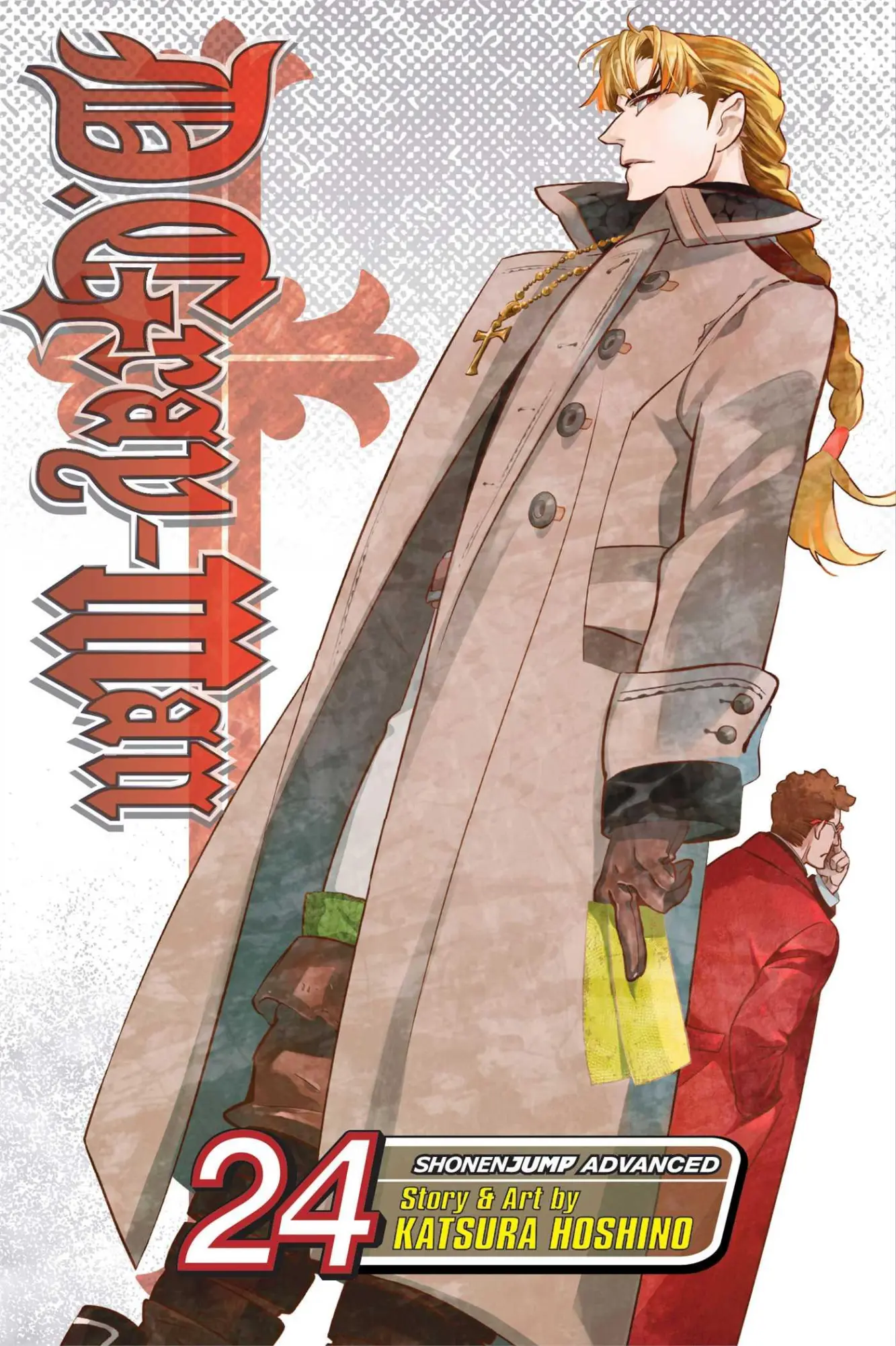 Cover: 9781421563121 | D.Gray-Man, Vol. 24 | Katsura Hoshino | Taschenbuch | Englisch | 2014