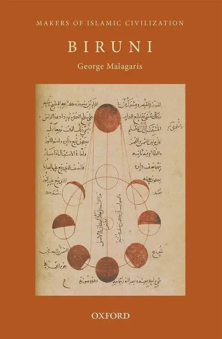 Cover: 9780190124021 | Biruni | George Malagaris | Taschenbuch | Kartoniert / Broschiert