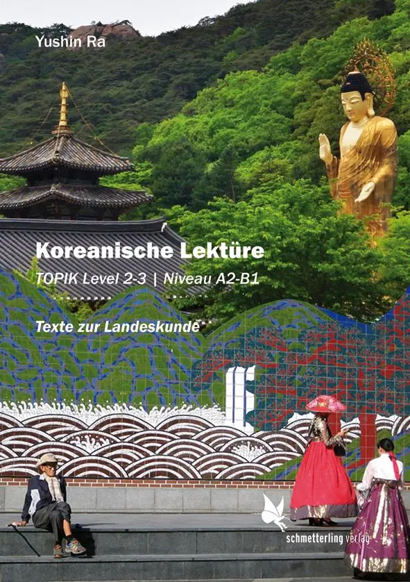 Cover: 9783896574121 | Koreanische Lektüre Band 2 | Yushin Ra | Taschenbuch | 66 S. | Deutsch