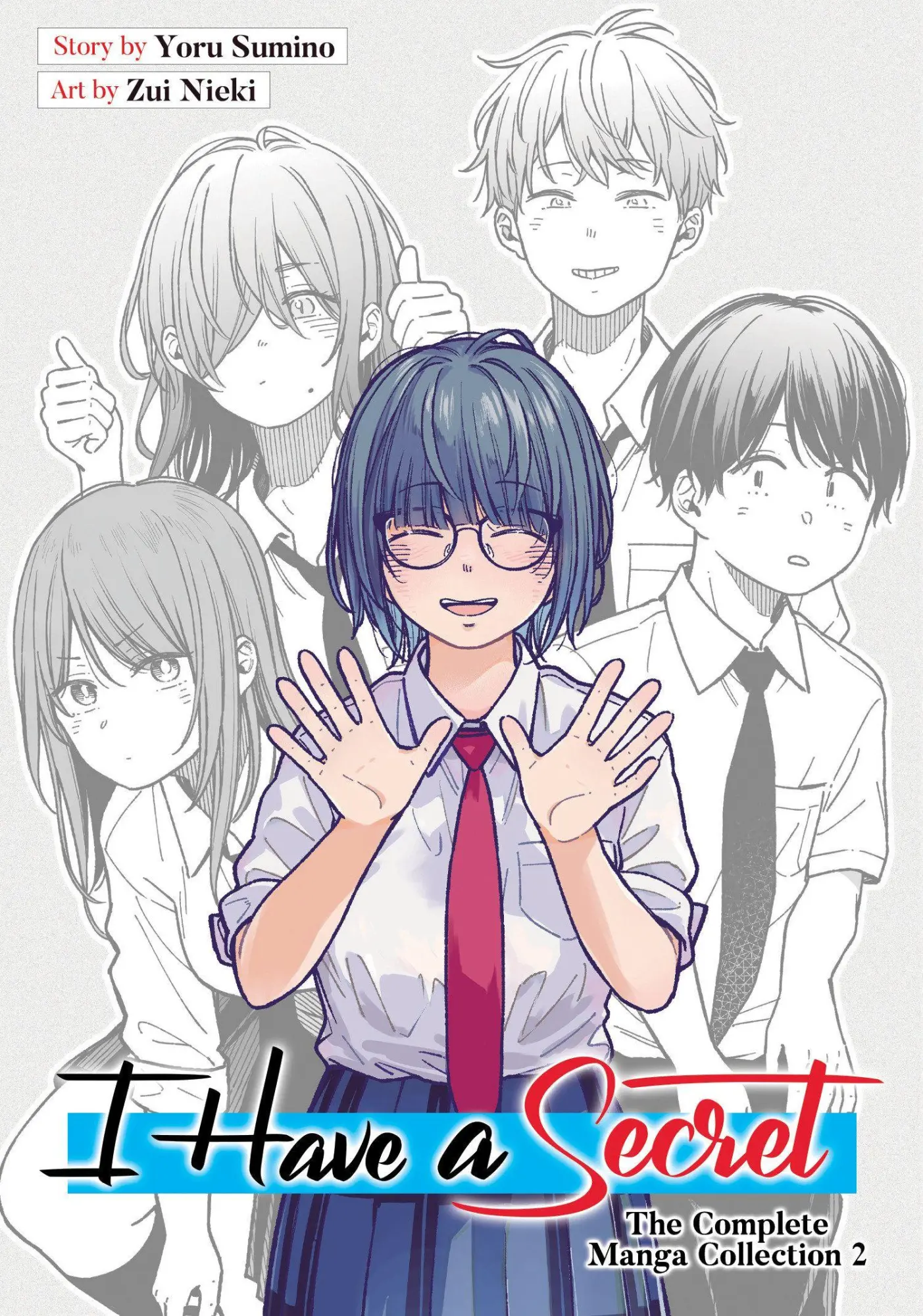 Cover: 9798897654321 | I Have a Secret: The Complete Manga Collection 2 | Yoru Sumino | Buch