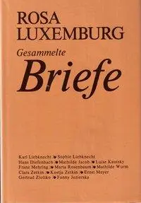 Cover: 9783320004521 | Gesammelte Briefe, Bd. 5 | Rosa Luxemburg | Buch | Gebunden | Deutsch