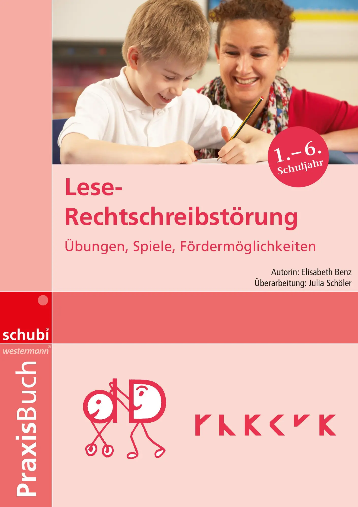 Cover: 9783039764921 | Lese-Rechtschreibstörung | Praxisbuch. 4 - 8 Jahre | Benz (u. a.)