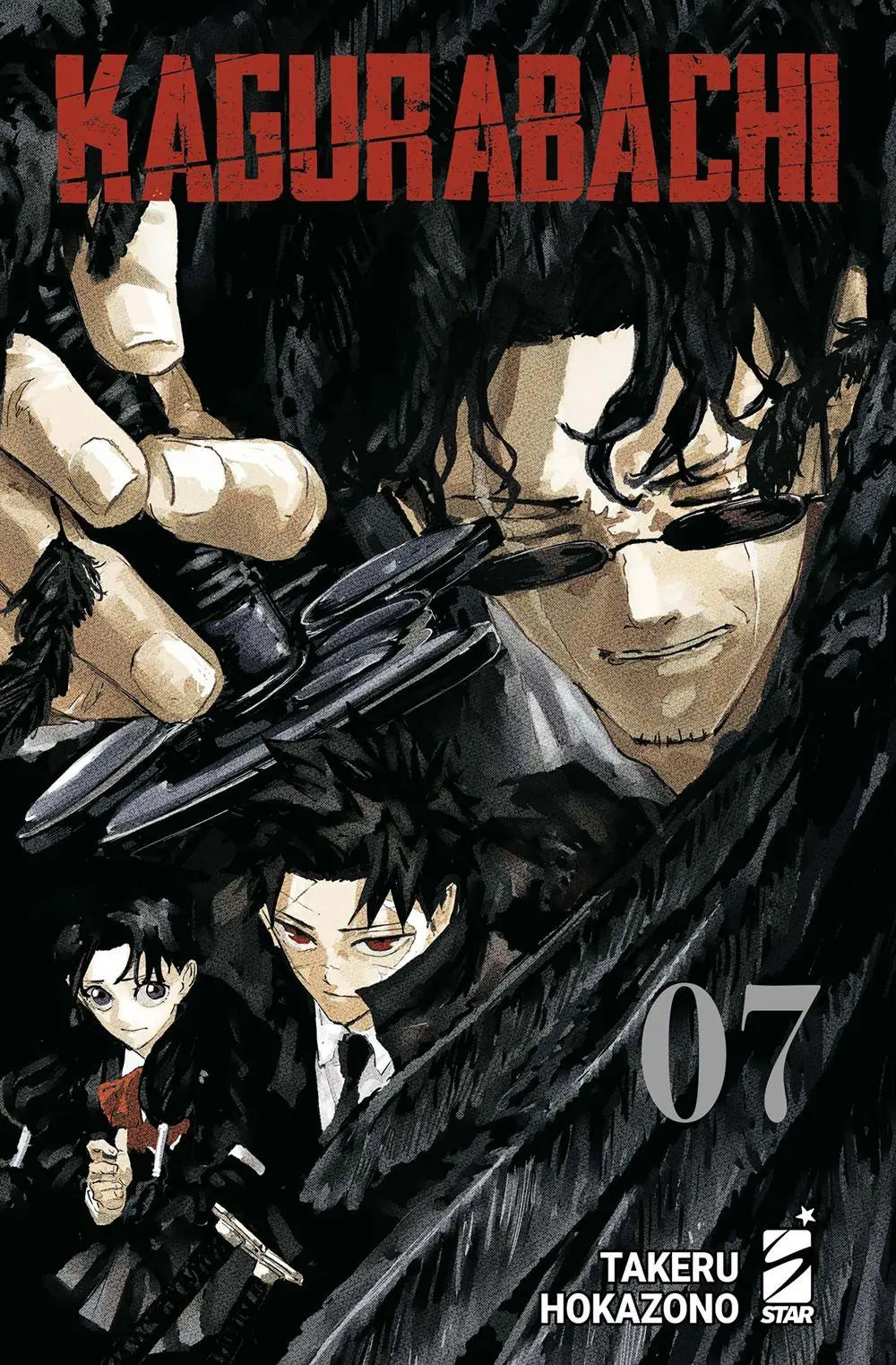 Cover: 9788822664921 | Kagurabachi. Vol. 7 | Takeru Hokazono | Taschenbuch | Star Comics