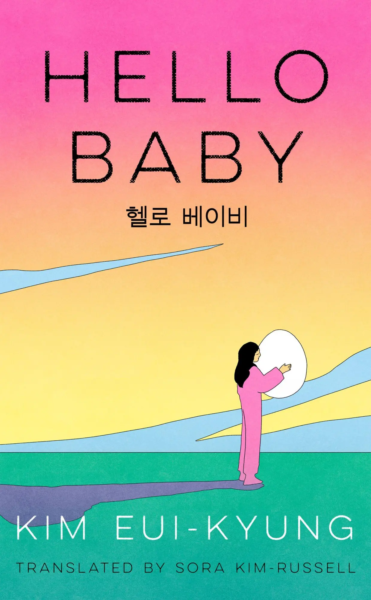 Cover: 9780008715021 | HELLO BABY PB | Kim Eui-Kyung | Taschenbuch | 208 S. | Englisch | 2026