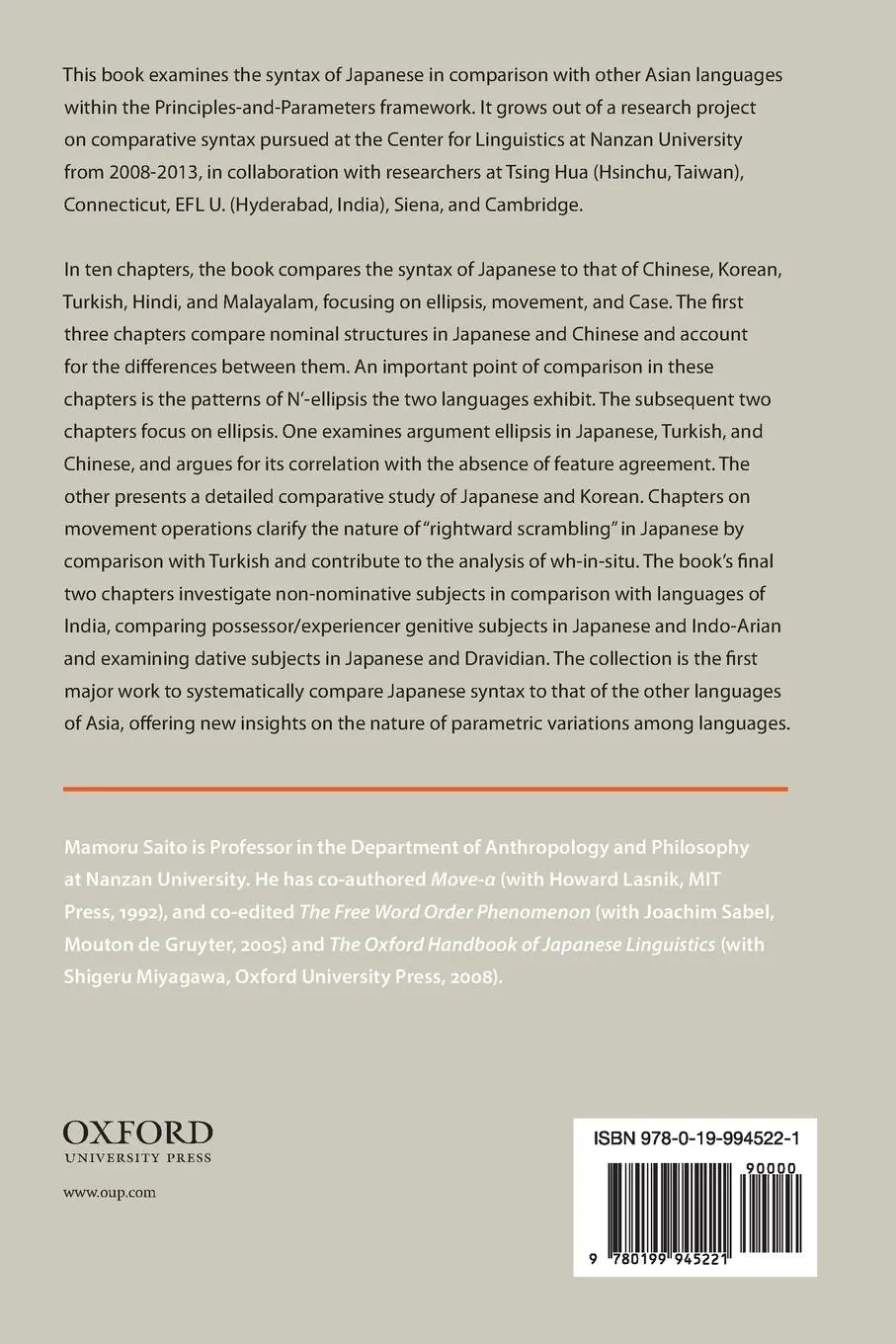 Rückseite: 9780199945221 | Japanese Syntax in Comparative Perspective | Mamoru Saito | Buch