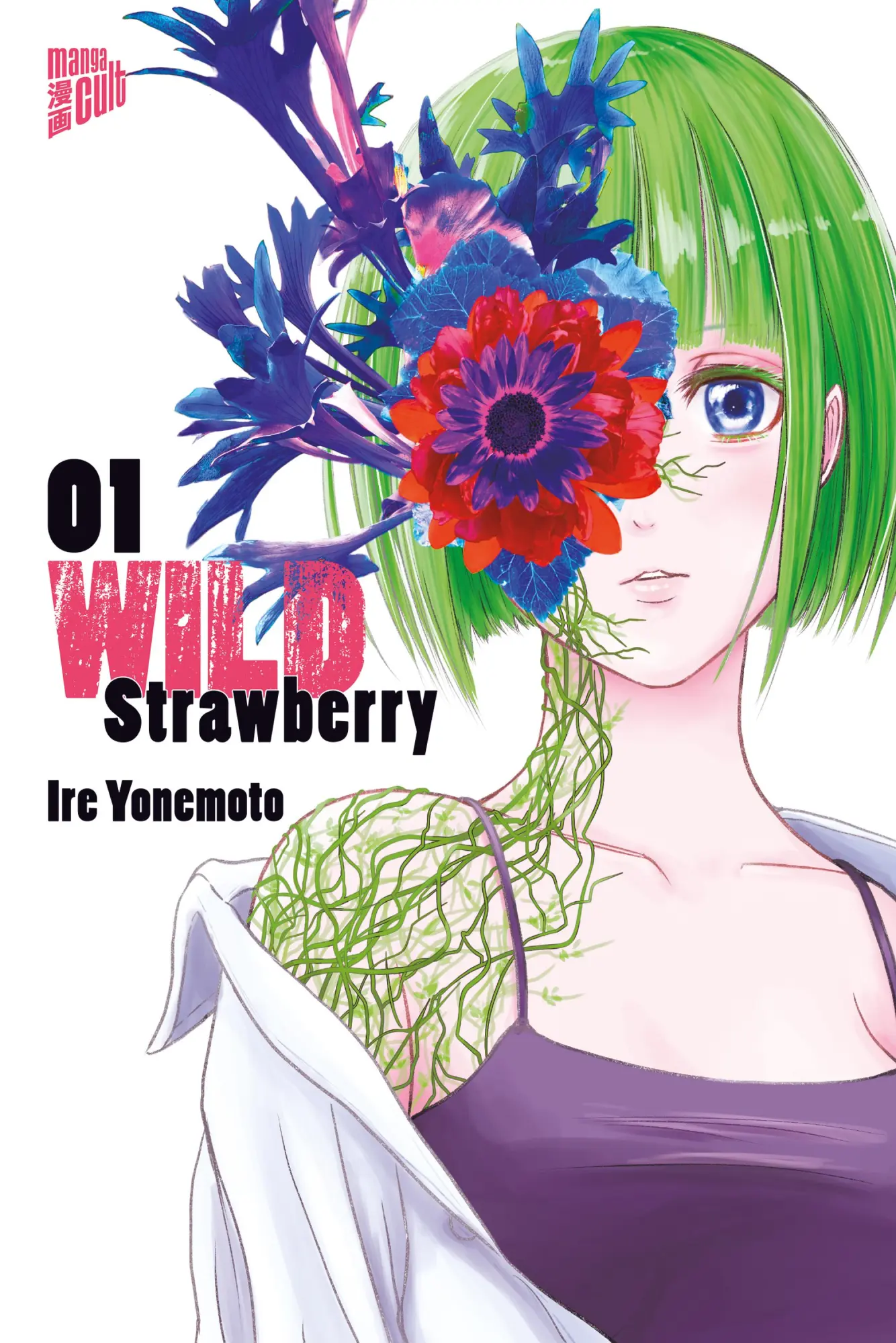 Cover: 9783757305321 | Wild Strawberry 01 | Ire Yonemoto | Taschenbuch | Wild Strawberry