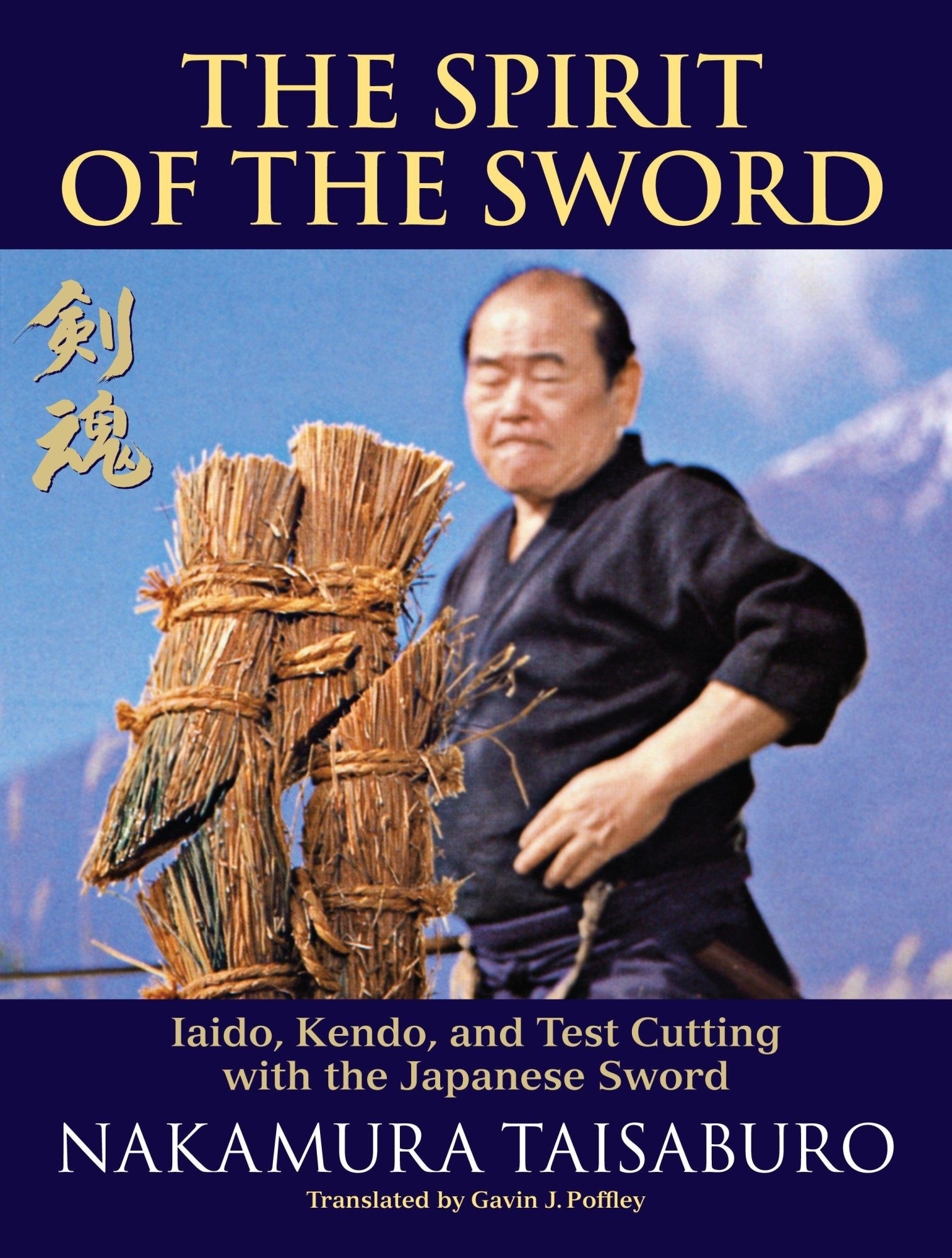 Cover: 9781583945421 | The Spirit of the Sword | Nakamura Taisaburo | Taschenbuch | Englisch