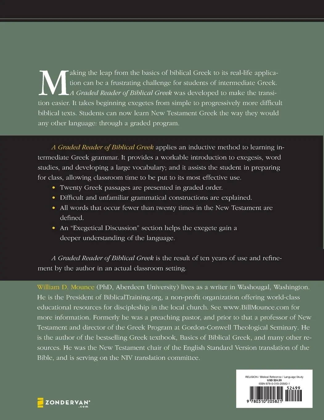 Rückseite: 9780310205821 | A Graded Reader of Biblical Greek | William D. Mounce | Taschenbuch