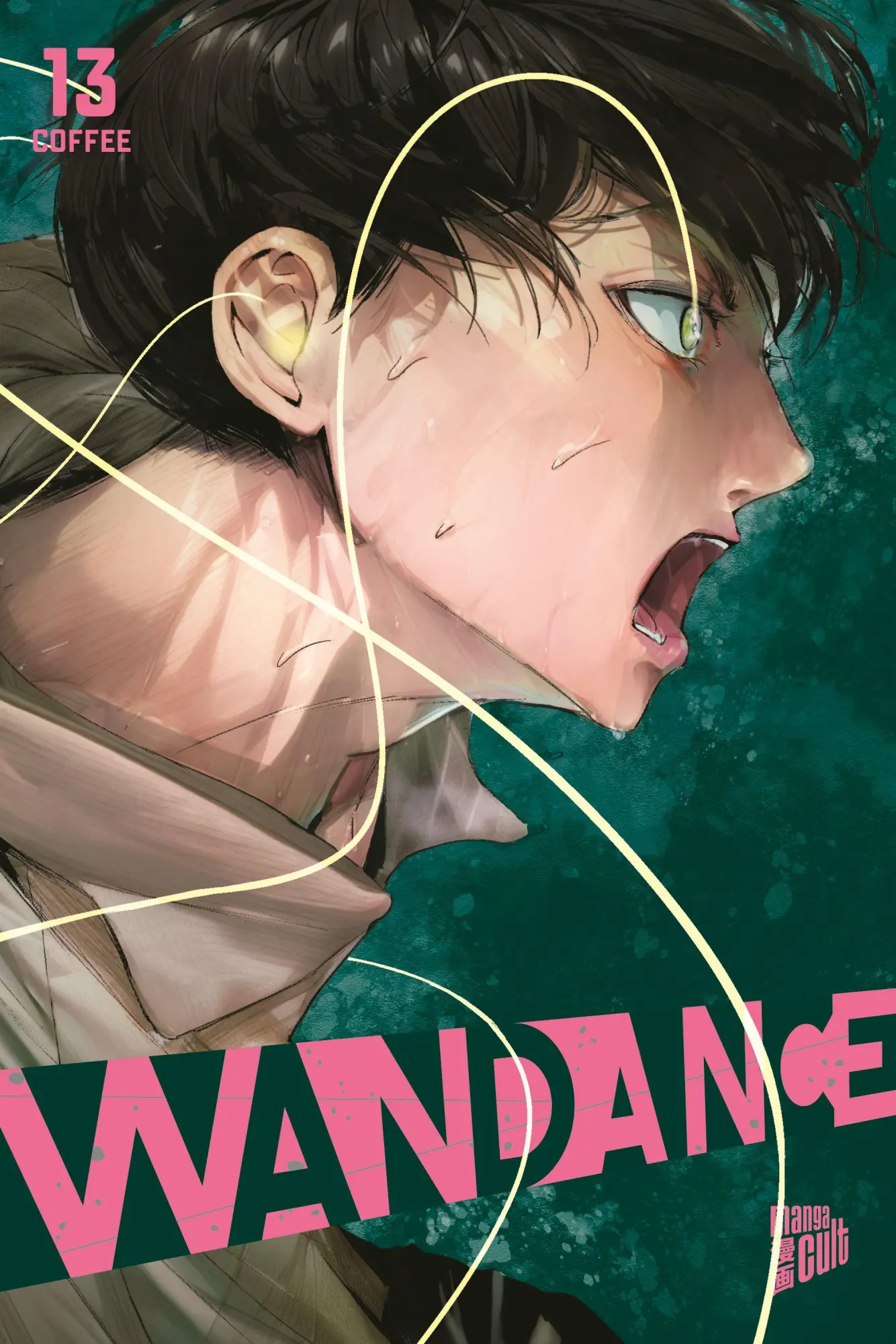 Cover: 9783757306021 | Wandance 13 | Coffee | Taschenbuch | Wandance | 144 S. | Deutsch