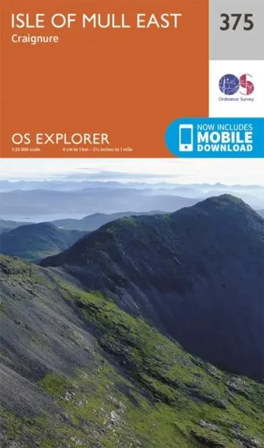 Cover: 9780319246221 | Isle of Mull East | Ordnance Survey | (Land-)Karte | Karte/Landkarte