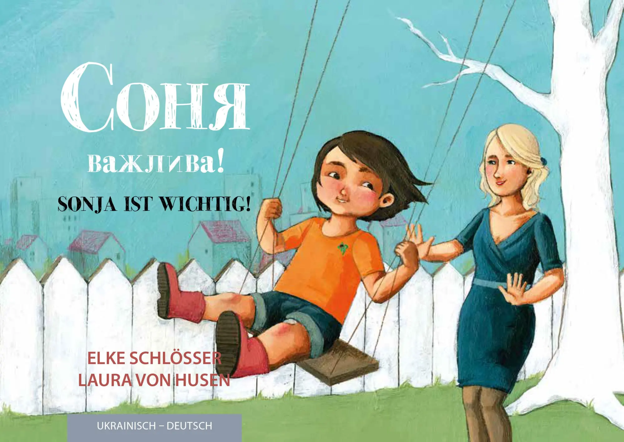 Cover: 9783940106421 | Sonja ist wichtig! | ¿¿¿¿ - ¿¿¿¿¿¿¿! | Elke Schlösser | Taschenbuch