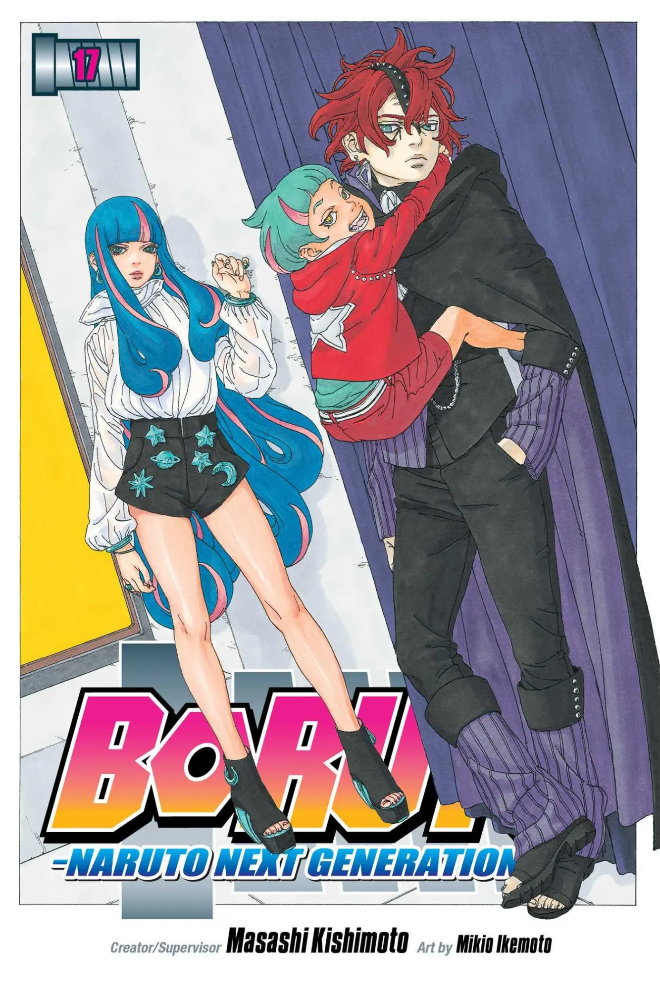 Cover: 9781974736621 | Boruto: Naruto Next Generations, Vol. 17 | Masashi Kishimoto | Buch