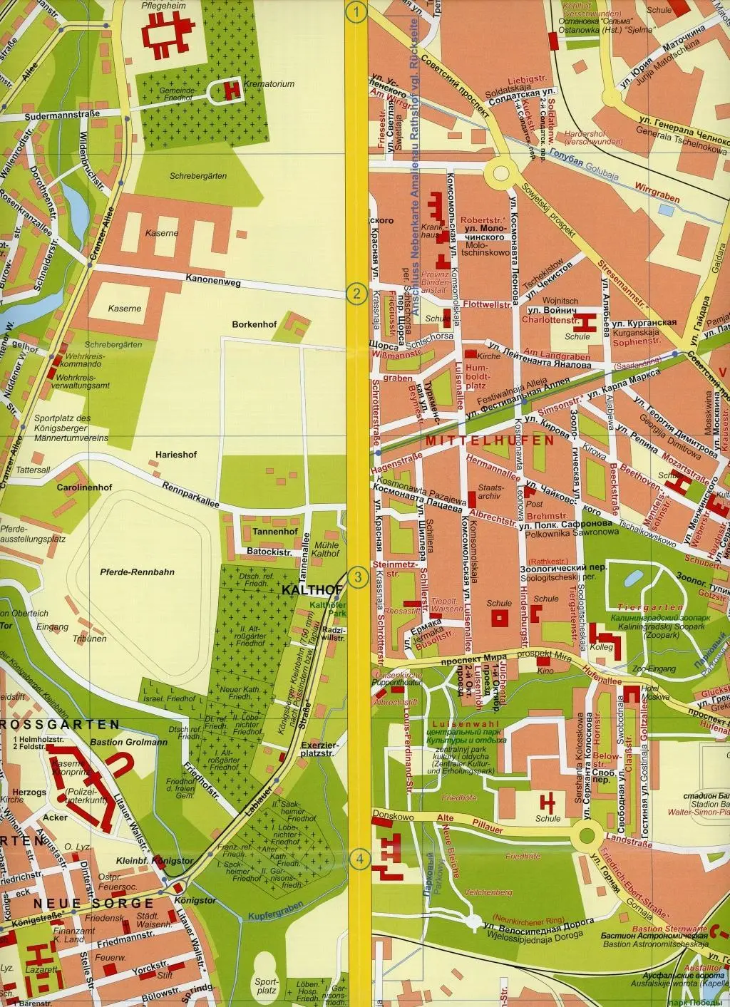 Bild: 9783000307621 | Stadtplan Königsberg 1931 / Kaliningrad heute 1:12.000 | Dirk Bloch
