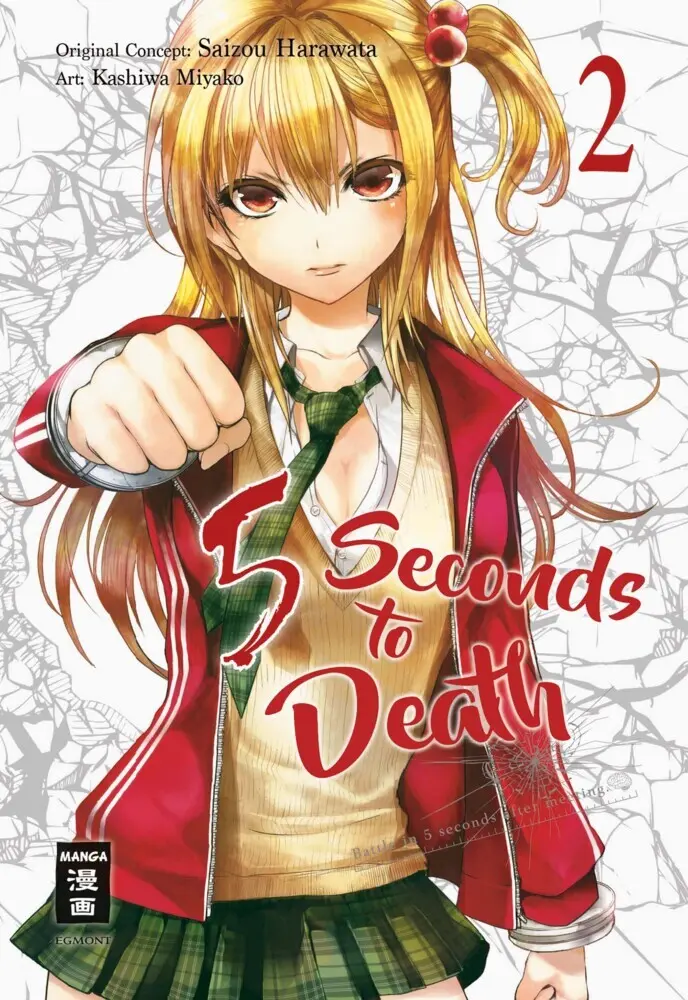 Cover: 9783770497621 | 5 Seconds to Death 02 | Saizo Harawata (u. a.) | Taschenbuch | 240 S.