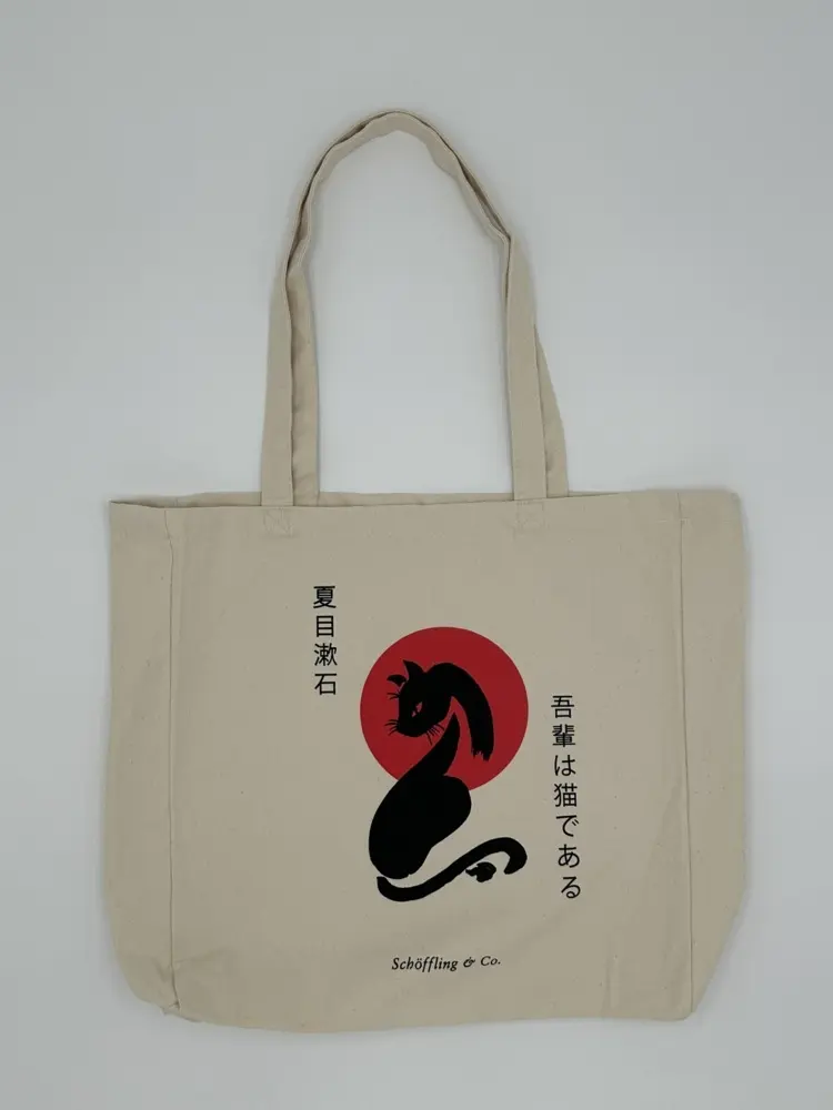 Katzen-Baumwolltasche: Japan/S seki