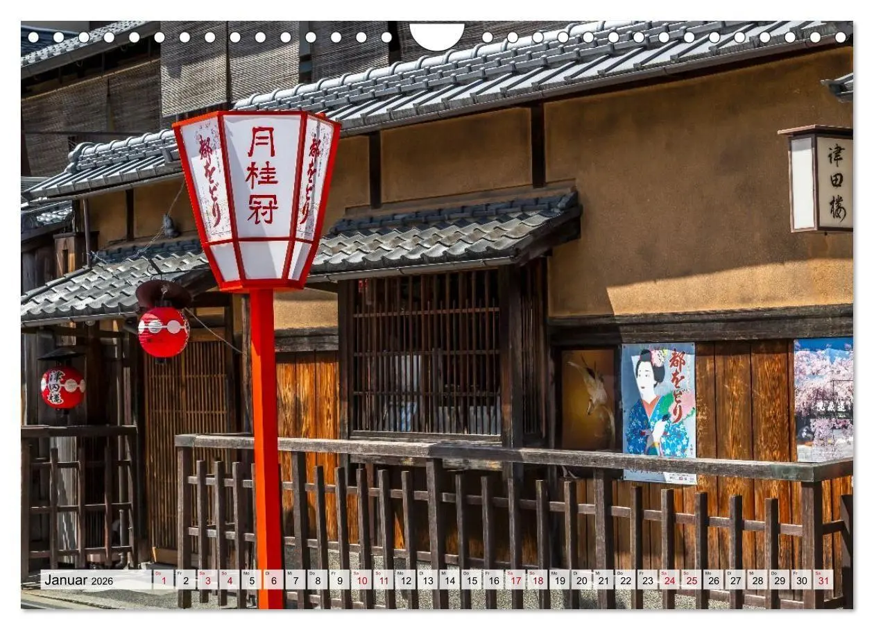 Bild: 9783516667721 | Kyoto - Ästhetik der Stille (Wandkalender 2026 DIN A4 quer),...